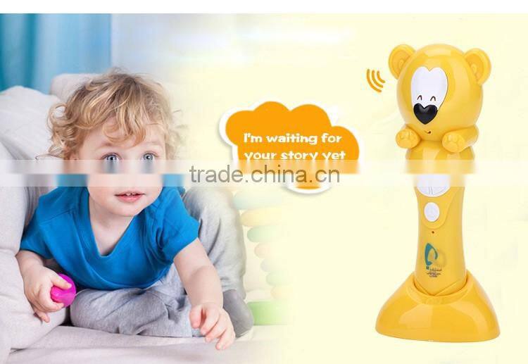 8GB lovely cartoon bear educational english reading pen price