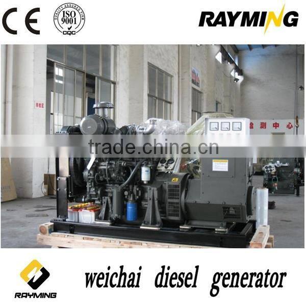 25Kva diesel standly generator set Weichai