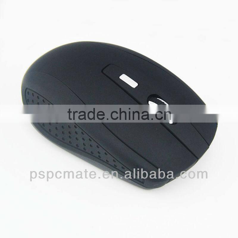 Fashionable Optical Mouse with Web Key