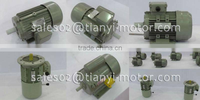 MC Series Asynchronous Electric Motors