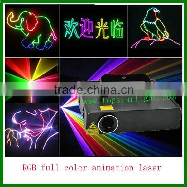 china electronics market newest promotion price 5W rgb animation laser high quality dj laser light disco party lighting
