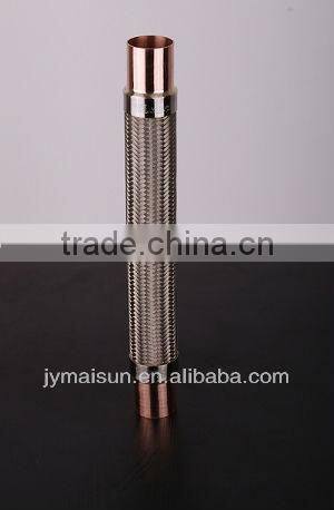 flexible gas water hose