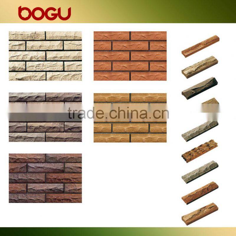 Rough finish full body ceramic yellow outdoor wall decorative clinker tile natural design 60x240mm