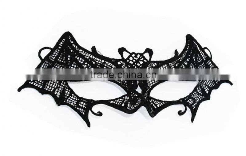 Lace eye mask