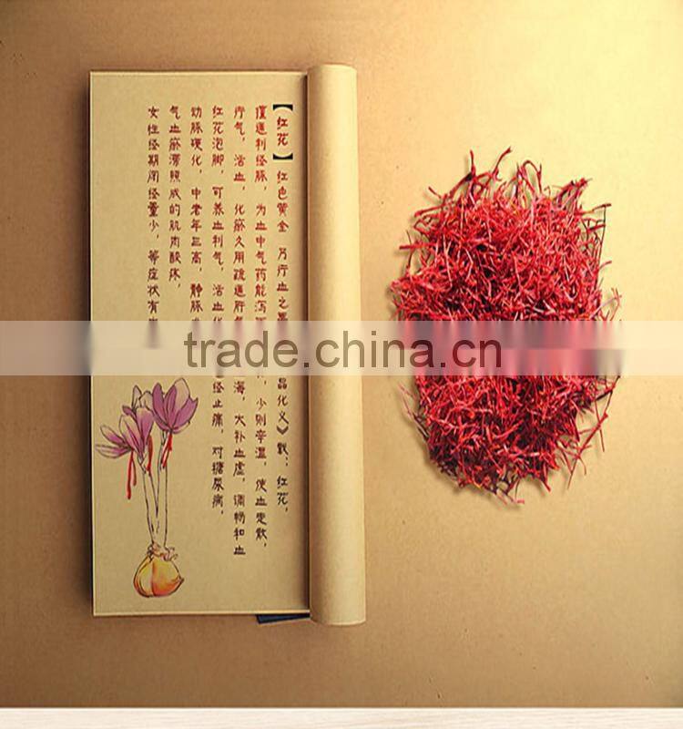 Chinese herb foot bath powder