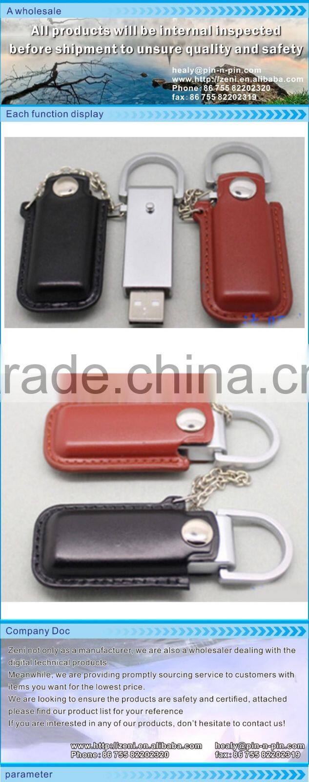Cheap Bulk USB Memory Stick Leather usb