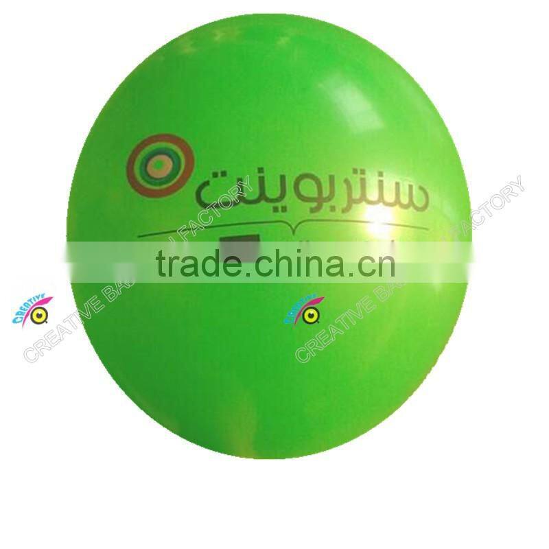 2016 customise round shape latex balloon with ribbons and weights