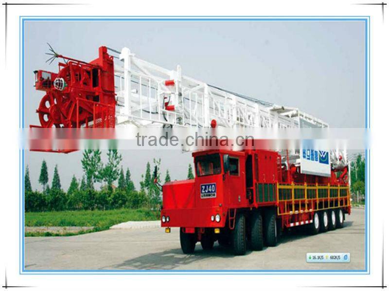 Workover Rigs