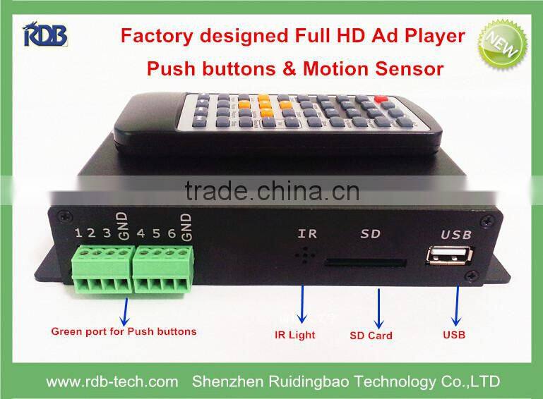 RDB Metal housing digital signage player support RS232/RS485 Control,motion sensor+push buttons+scheduled playlist DS005-18