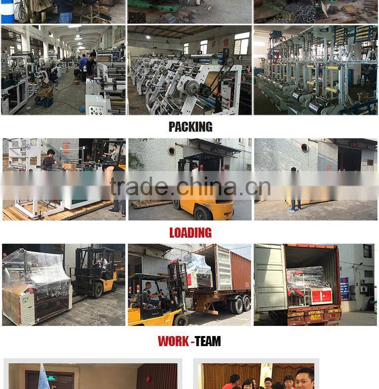 Heat sealing cold cutting biodegradable plastic bag making machine set