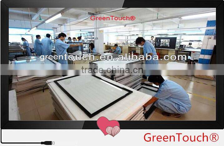 18.5 inch infrared Touch Screen Frame, USB Multi-touch Screen Overlay Kit
