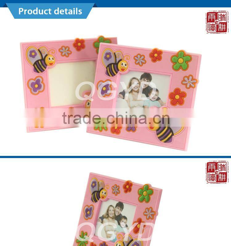 manufacturer promotional custom rubber photo frame