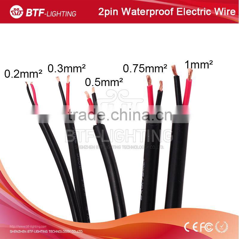5pin waterproof electrical wire PVC insulated Cable