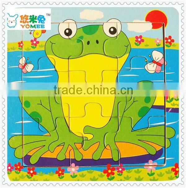 9 pieces frog jigsaw puzzle
