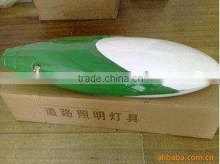 220v street light photocell