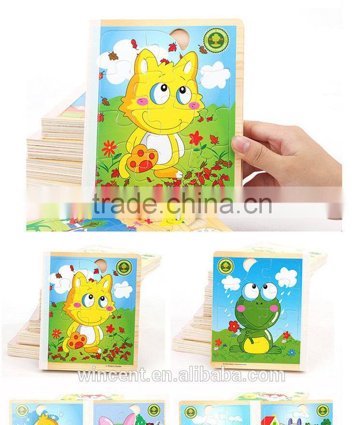 Educational toy custom wooden puzzle for children