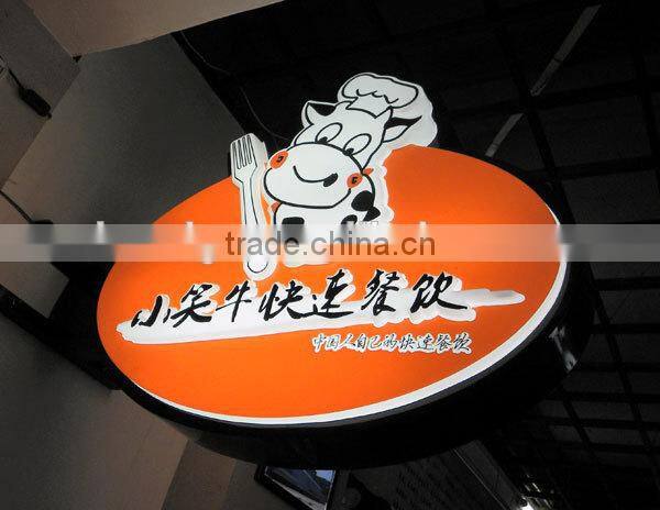 outdoor advertising signage led