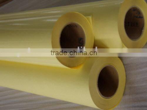PVC self-adhesion cold laminating film