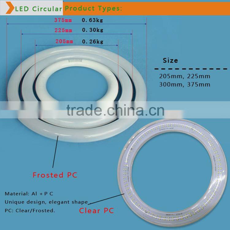 Hot Selling SMD 2835 tube light 205mm/225mm/300mm led circular tube g10q
