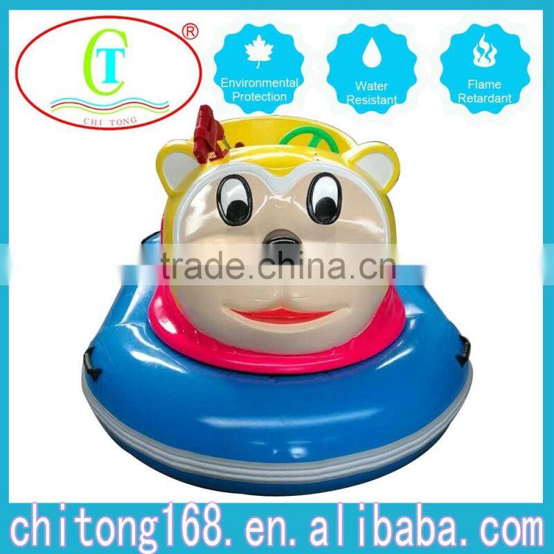 Monkey Face Electric Water Bumper boat For Sale