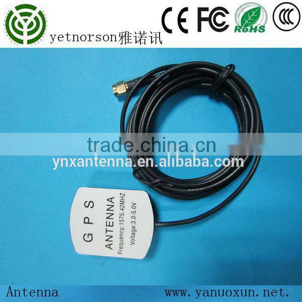 Mini Size GPS Car Antenna with magnet high quality gps antenna