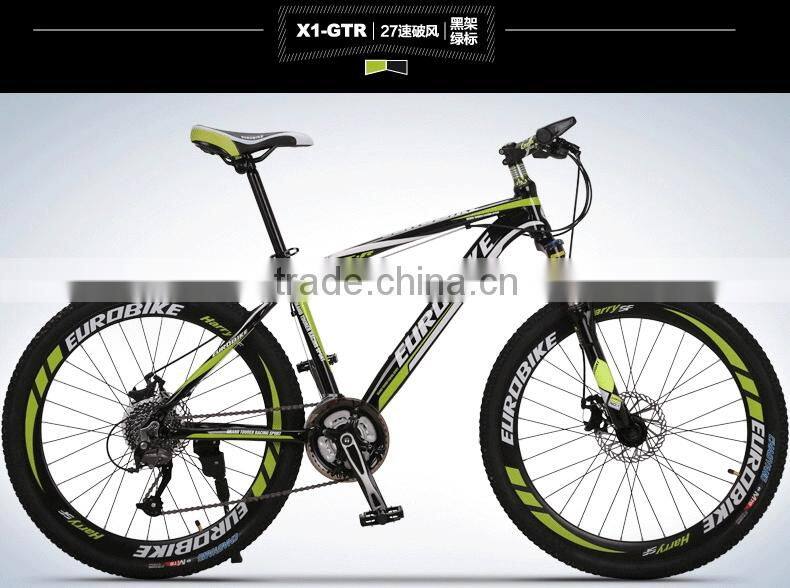 aluminum alloy 6061 hardtail mountain bikes with dual mechanical disc brake