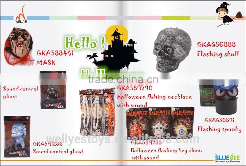 Best price halloween party names halloween foam skulls halloween makeup China Manufacturer