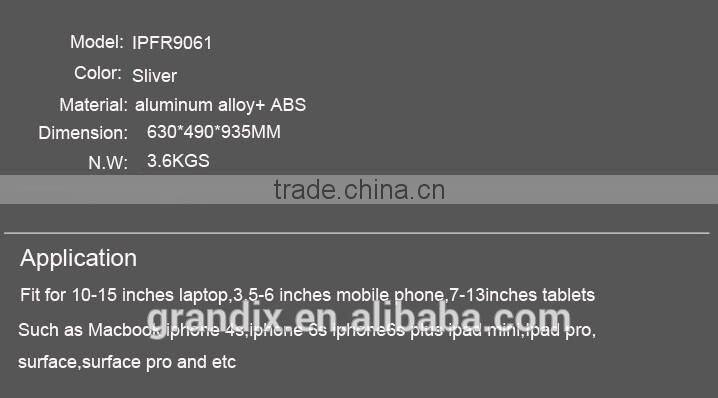 Adjustable 31~95cm floor stand laptop table