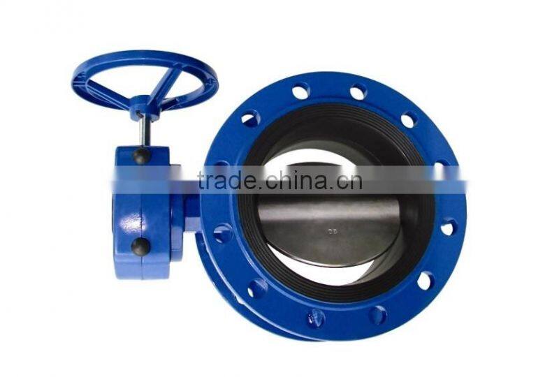 best api wafer butterfly valve