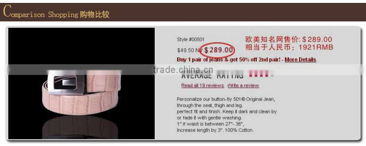 mens fashion belts 2014