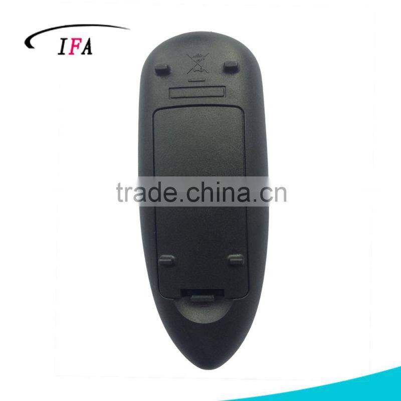 OEM satellite DVB remote control