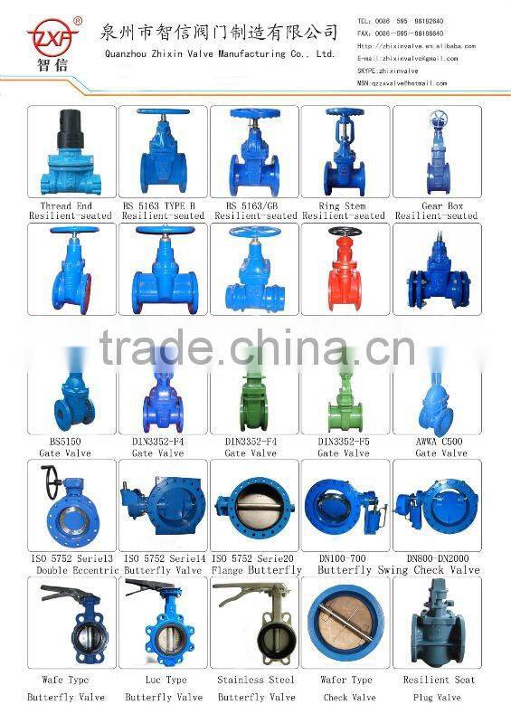 flanged ductile iron plug valve