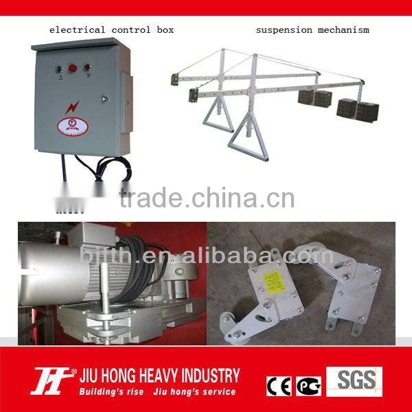 Facade Acess System ZLP Sky Climber/Suspended Platform/Gondola/Cradle