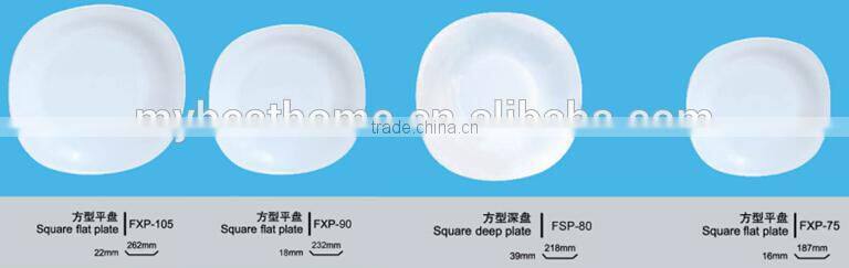 9" Square Flat Plate Heat Resistant Opal Glass Square Series