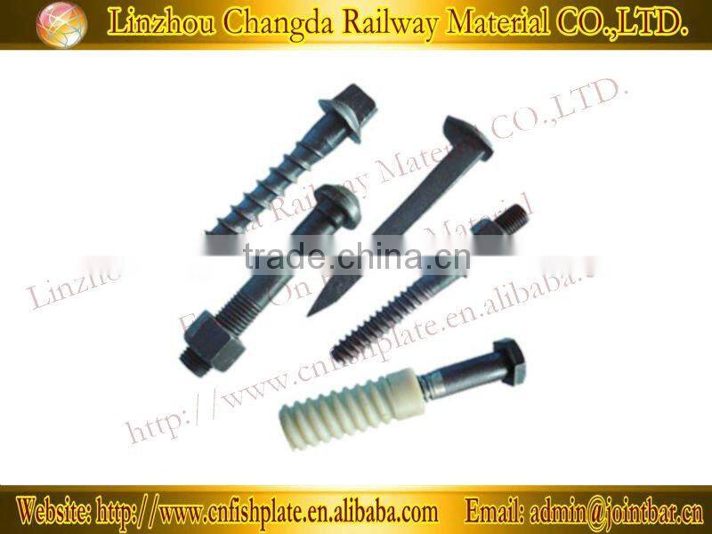 railway fastening