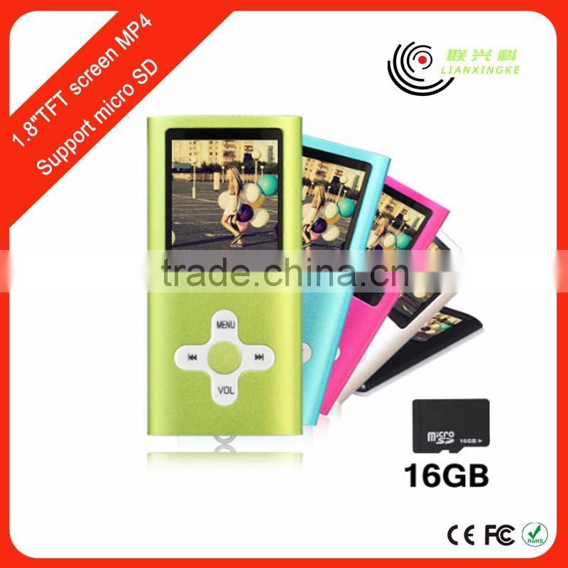 Portable 1.8" sd video free mp4 player quran download with FM