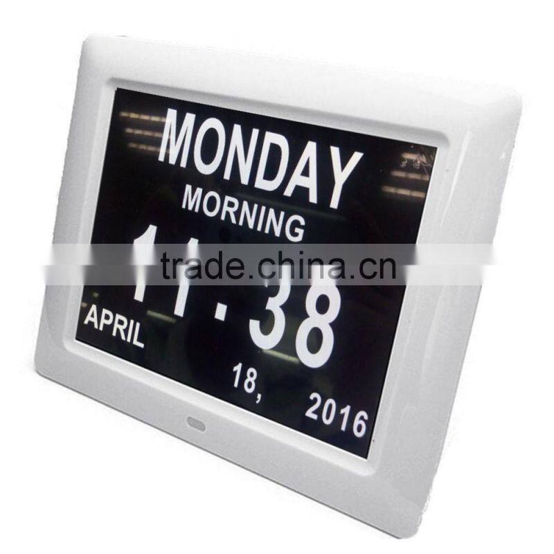 digital calandar clock for memory loss clock 8 inch elder aged use big letter words