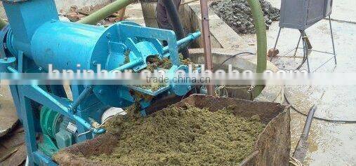 farm used Dehydrator Animal Dung Dewater Machine