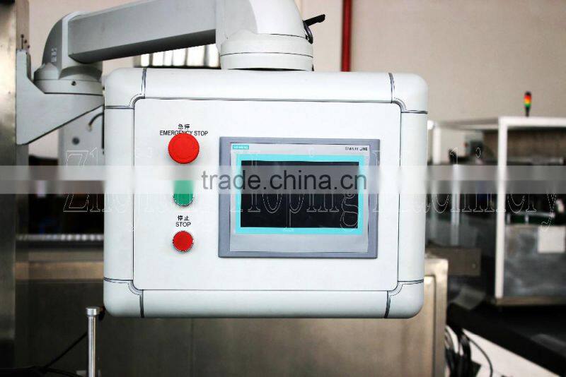 Automatic Cartoning Machinery (XWZ-200 )