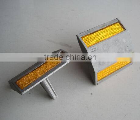 Good Quality Molten Aluminum Road Stud