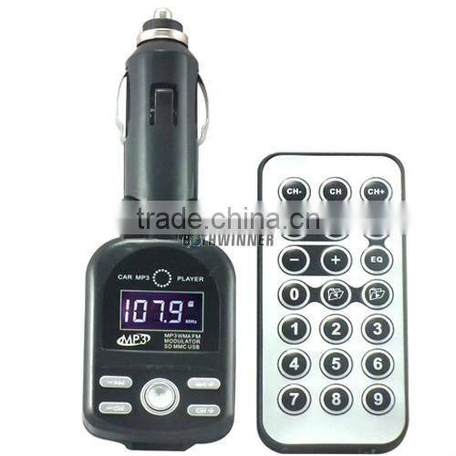 Audio link car mp3 player