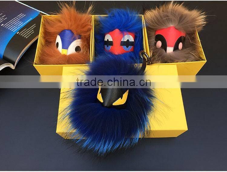 Beautiful Monster raccoon Fur Chain Key,Fashion Fur Keychain for Bag, Car keychain and Keyring