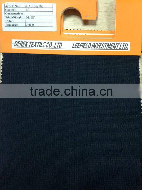 T/R stock lot fabrics (G-A14042703)