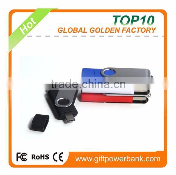 Golden alibaba supplier cute real capacity type-C usb 3.1 swivel usb flash