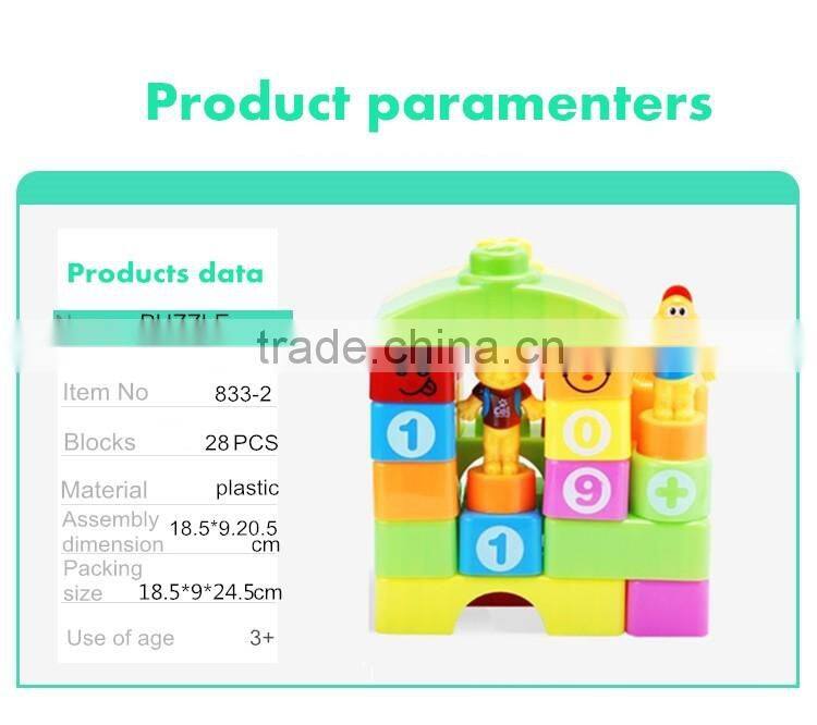 Funny Plstic building blocks for children