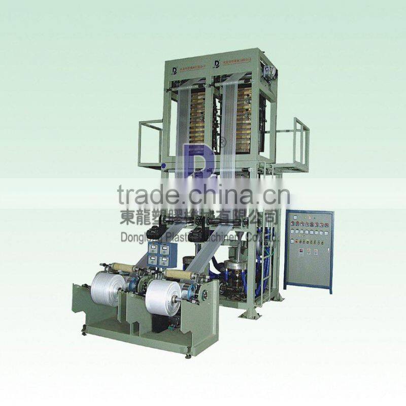 China hot selling PE Film Blowing Machine with single extruder and double lines