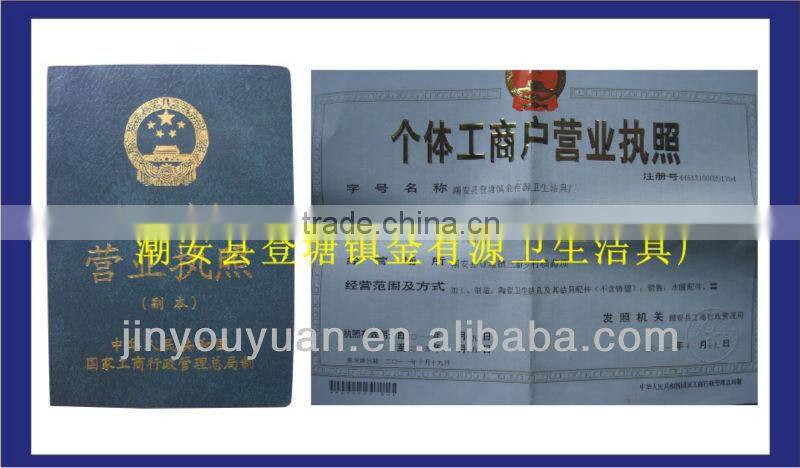 1041 PP 19 inch toilet seat cover hinge