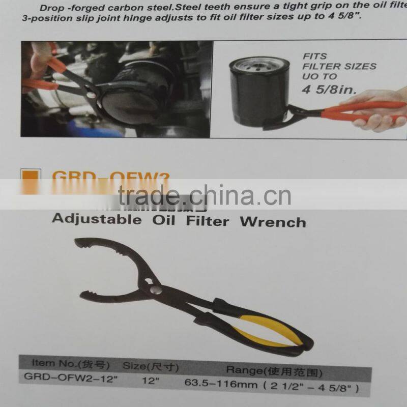 Factory direct selling - Adjustable Oil Filter Wrench