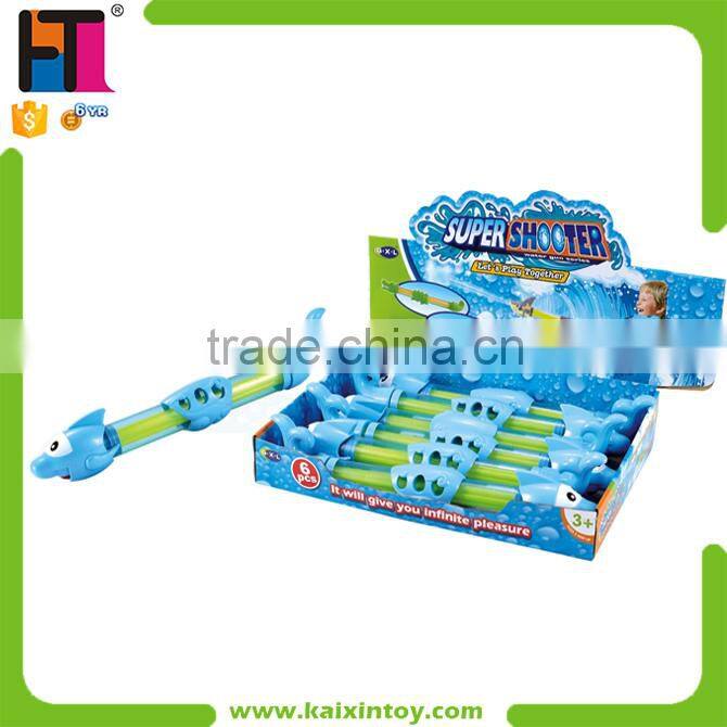 High Pressure Transparent Plastic Animal Water Cannons