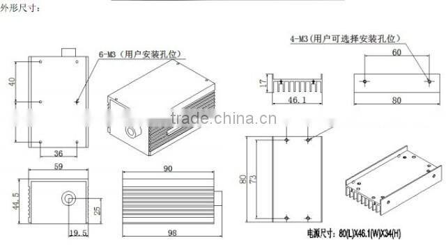 RGB 400mW White Laser Module Red 650nm 250MW Green 532nm 100mW Blue 450nm 100mW
